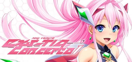 Holy Valkyrie EXS-TiA: Concerto 1 - A Thrilling VN Experience