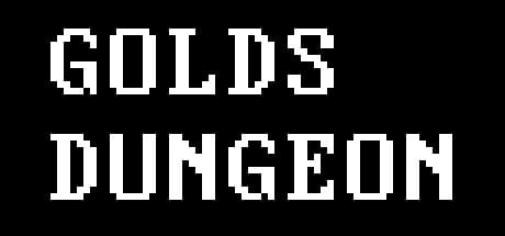 Gold's Dungeon — レトロ風ローグライクテキストRPG