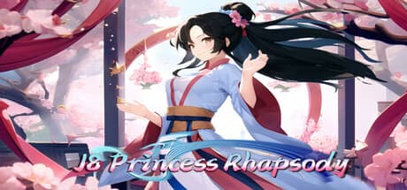 勾八公主狂想曲 — 古代世界でのシミュレーションアドベンチャー