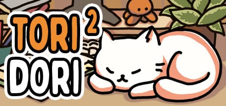 ToriDori 2：夢の中の違和感を見つけ出す、リラックスできる探し物アドベンチャー