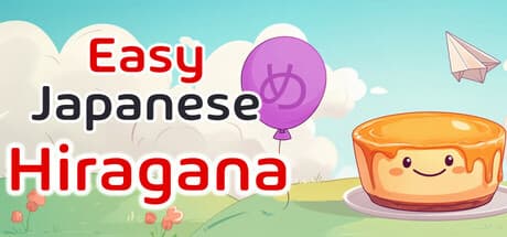 Easy Japanese Hiragana: Your Fun Journey to Mastering Japanese Characters