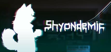 Shyondemic:毛皮の都市でパンデミックを生き延びる