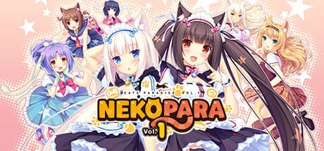 NEKOPARA Vol. 1: パティスリーと猫耳少女が織りなす心温まるコメディ