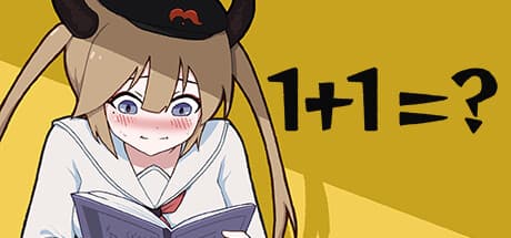 1+1=？: かわいいアニメの女の子と楽しむカジュアル数学