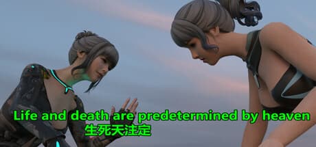 Life and Death Are Predetermined by Heaven: A Cosmic Tale of Angels and Undead