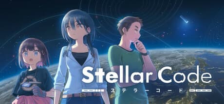 Stellar Code: 宇宙の謎を解き明かすビジュアルノベル