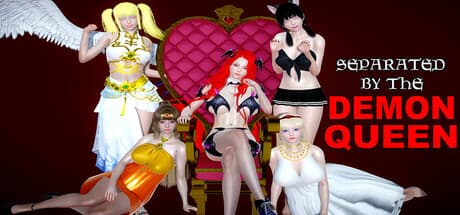 悪魔の女王に引き裂かれて:悪役のロマンス