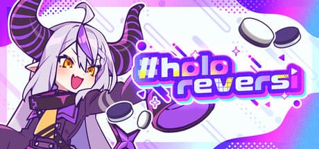 #holoReversi:ホロライブメンバーと戦略的スタッキングReversiで対戦!