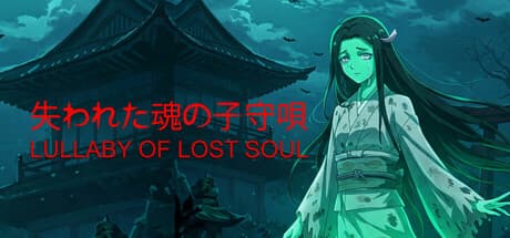 Lullaby of Lost Soul: Anime Horror Survival Adventure