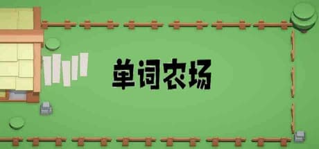 Word Farm: Educational Clicker & Match-3 Fun