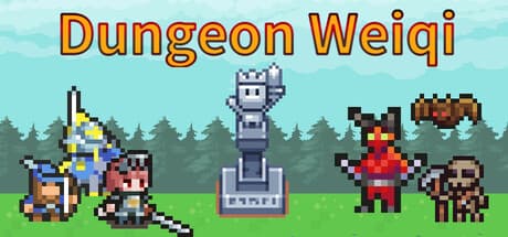 ダンジョン囲碁：囲碁に着想を得たローグライクカードバトル
