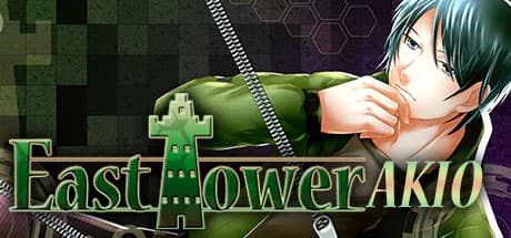 East Tower - Akio: A Romance Mystery Visual Novel