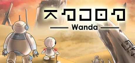 ワンダ - 美しい終末 — ロボットの友情の物語