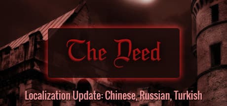 The Deed：禁断の家族の物語で殺人から逃れる