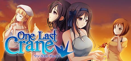 One Last Crane: 幼馴染との約束を果たす感動の旅路