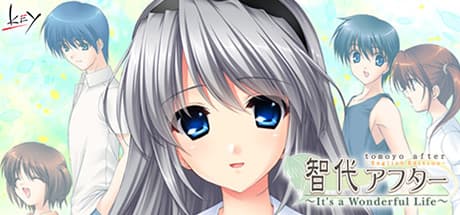 智代アフター ~It's a Wonderful Life~ English Edition: CLANNADの感動的な続編