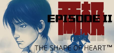 The Shape Of Heart — A Nostalgic Adventure to Fill the Void