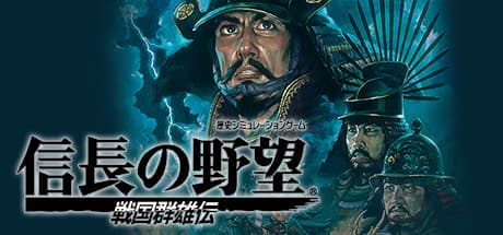 NOBUNAGA'S AMBITION: Sengoku Gunyuuden – Conquer Japan's Warring States