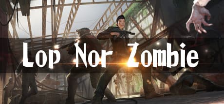 Lop Nor Zombie VR: HTC Viveでゾンビを撃て!