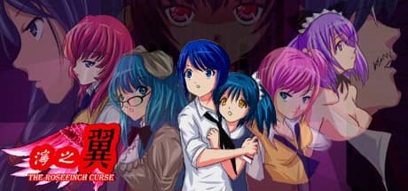 The Rosefinch Curse:教室に隠された謎を解き明かせ