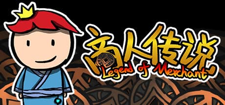 Legend of Merchant: A Personal Journey in Simulation