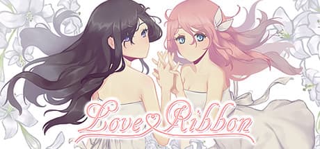 Love Ribbon：姉妹の絆を描くビジュアルノベル