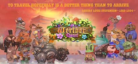 Werther Quest：感情の旅に出かけよう
