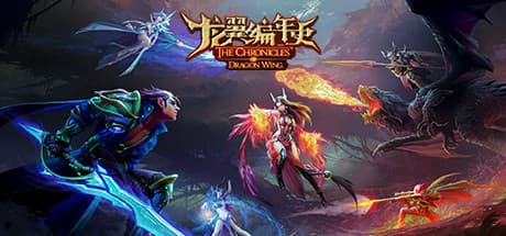 ドラゴンウィング年代記 - リボーン：戦略的SRPGバトル