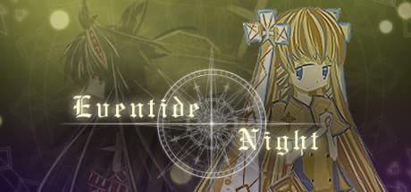 イベンタイド・ナイト — 重大なバグを抱えるアクションRPG