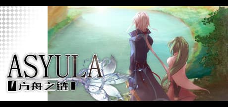 Asyula 方舟之链：像素风JRPG的冒险之旅