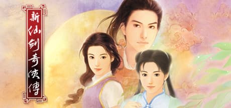 Chinese Paladin: Sword and Fairy - Classic RPG Adventure
