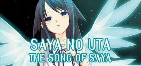 Saya no Uta: 腐敗した世界で少女と出会う恐怖
