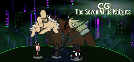CG the Seven Virus Knights：懐かしのターン制RPG