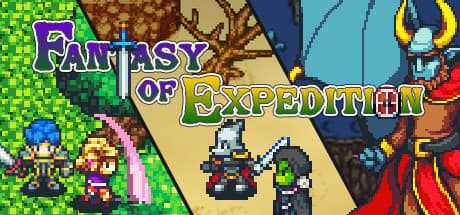 Fantasy of Expedition:天命を受けし軍勢を率いる冒険譚