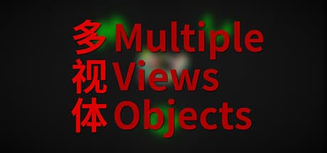 Multiple Views Objects 多視体:ユニークな3Dパズルチャレンジ