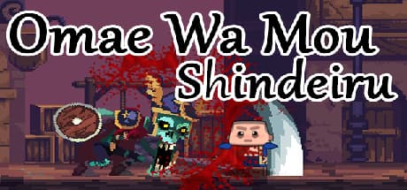 Omae Wa Mou Shindeiru: Fast-Paced Gore and Memes