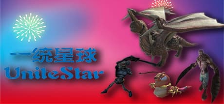 UniteStar: A Casual RPG Adventure from SweetApple