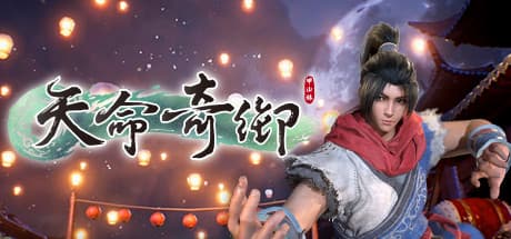 Fate Seeker: Embrace Your Destiny in a Wuxia Action RPG