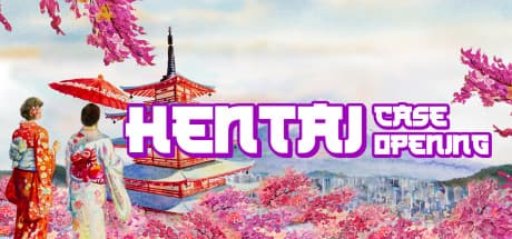 Hentai Case Opening:このシミュレーターでレアアイテムを集めよう
