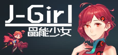 J-Girl: 横スクロールシューティングとタワーディフェンスの融合