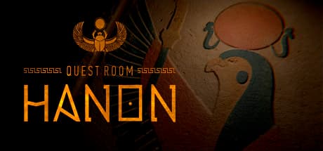 Quest room: Hanon — より大きなパズル物語への挑戦的な第一歩