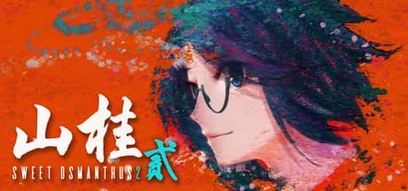 Shan Gui II: Sweet Osmanthus II - A Gentle Autumn Visual Novel
