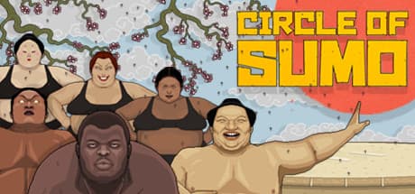 Circle of Sumo:爆笑物理演算ベースの相撲バトル