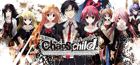 CHAOS;CHILD：MAGES. Inc.開発のビジュアルノベル・ミステリータイトル