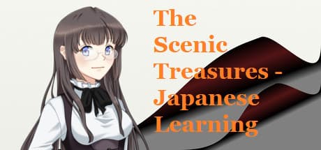 The Scenic Treasures - Japanese Learning: 日本語を学びながら宝を探す旅