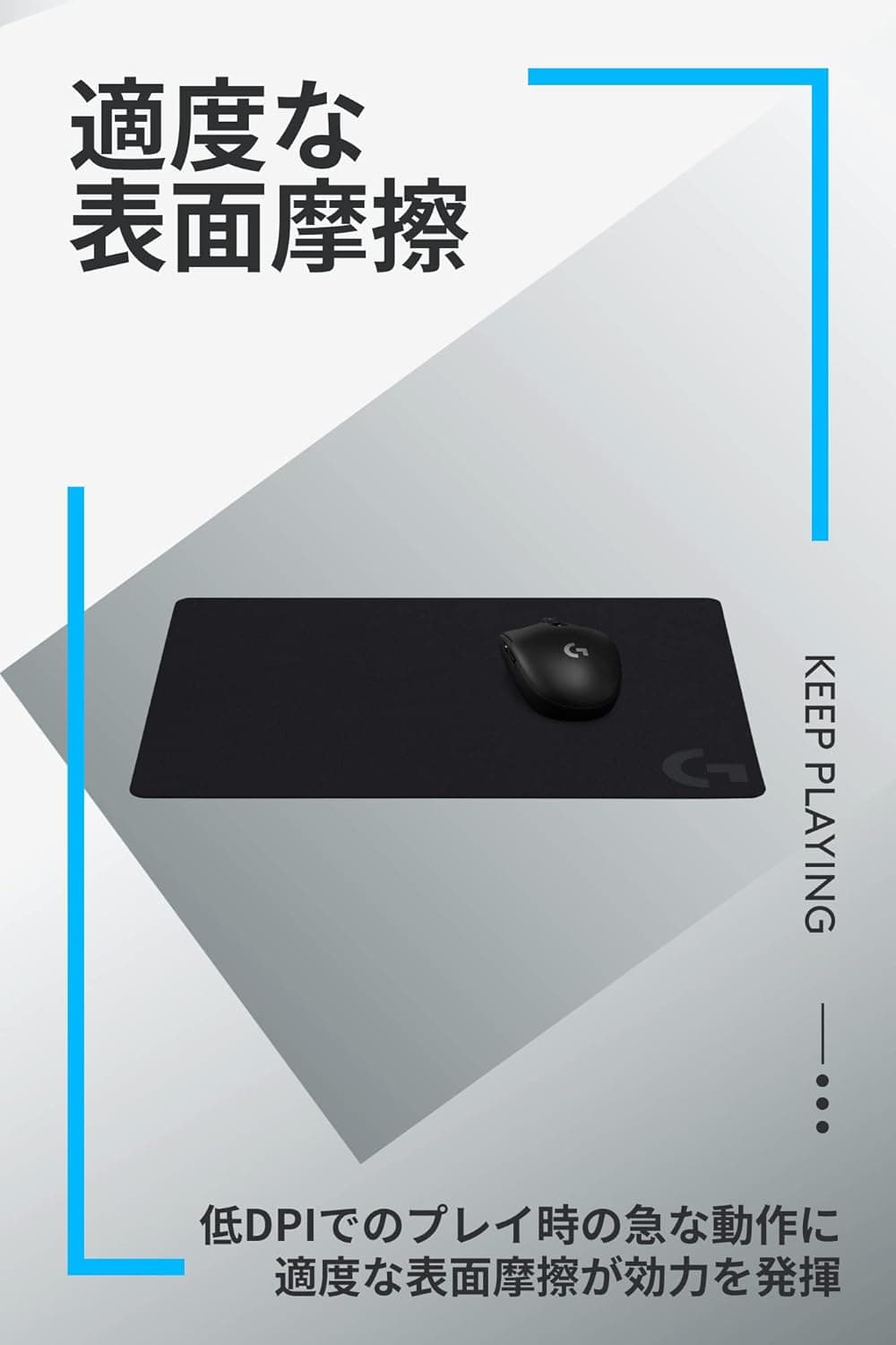 Logicool G(ロジクール G) ゲーミングマウスパッド G240 クロス表面標準サイズ 340×280×1mm マウスパッド G240f 国内正規品 (× 5)