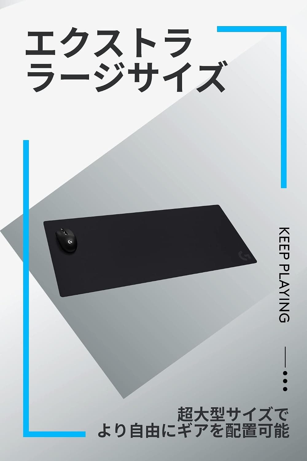 Logicool G(ロジクール G) ゲーミングマウスパッド G840 マウスパッド超大型 XLサイズ 400x900x3mm クロスラバー素材 G840r 国内正規品ブラック (× 3)