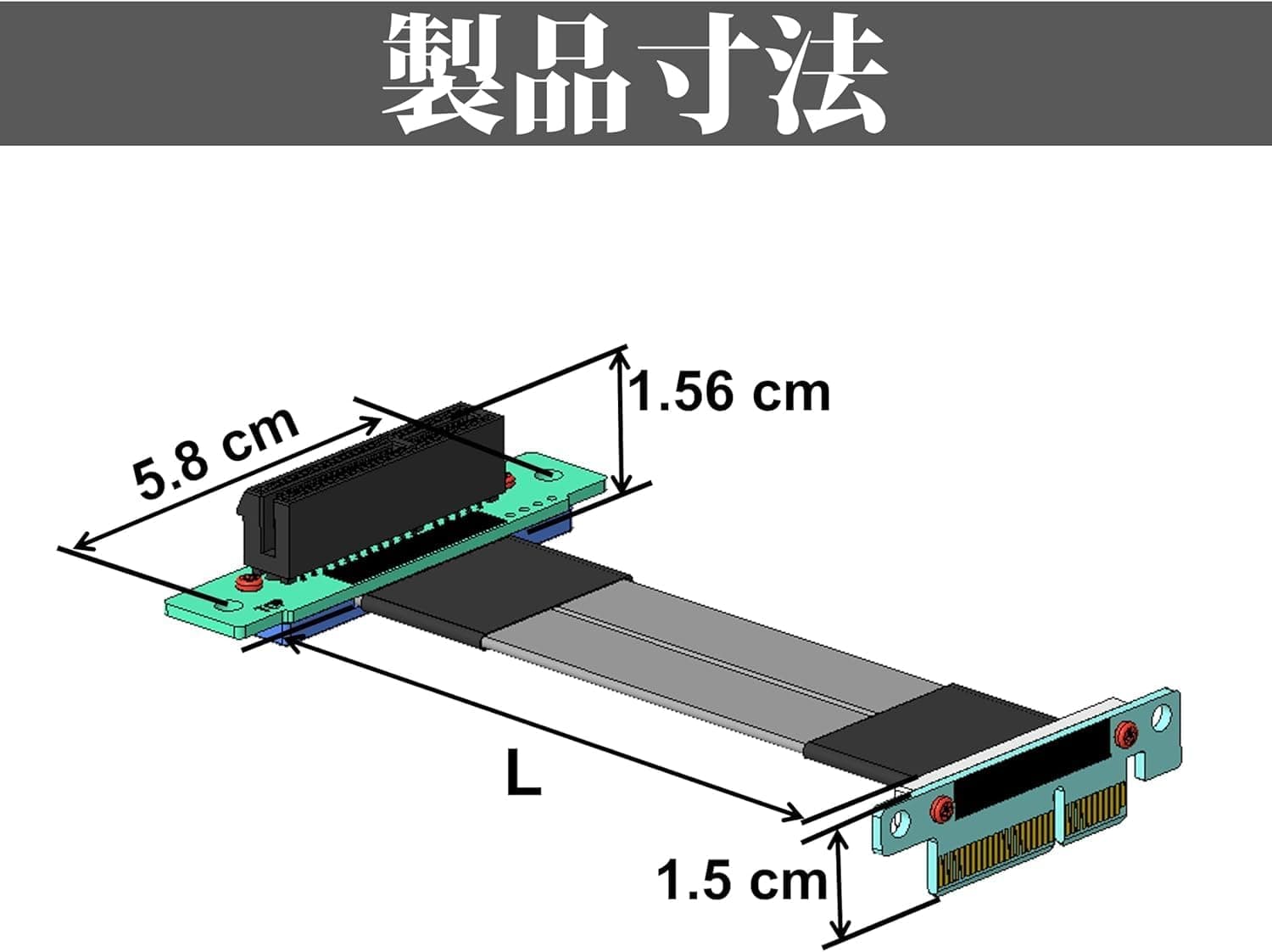 10Gtek PCIE 3.0 延長ケーブル 4X to 4X オス-メス 90° to 90° エクステンダーライザーケーブル干渉防止EMI シールド 15cm