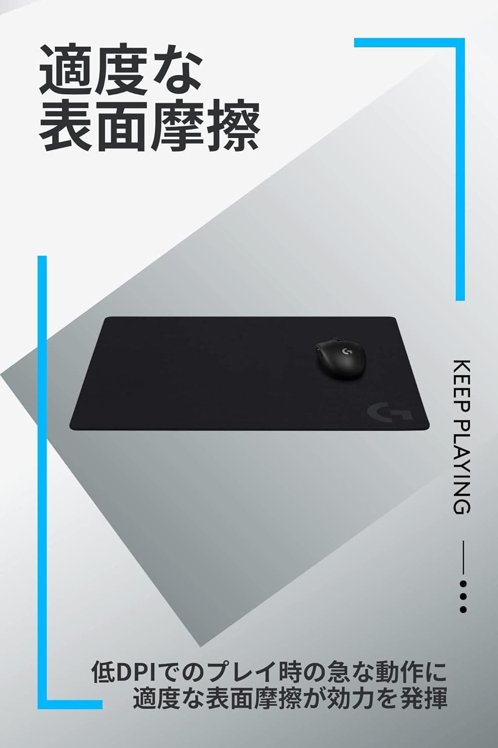 Logicool G ロジクール G ゲーミングマウスパッド G640 クロス表面大型サイズマウスパッド G640s 国内正規品ブラック (× 3)