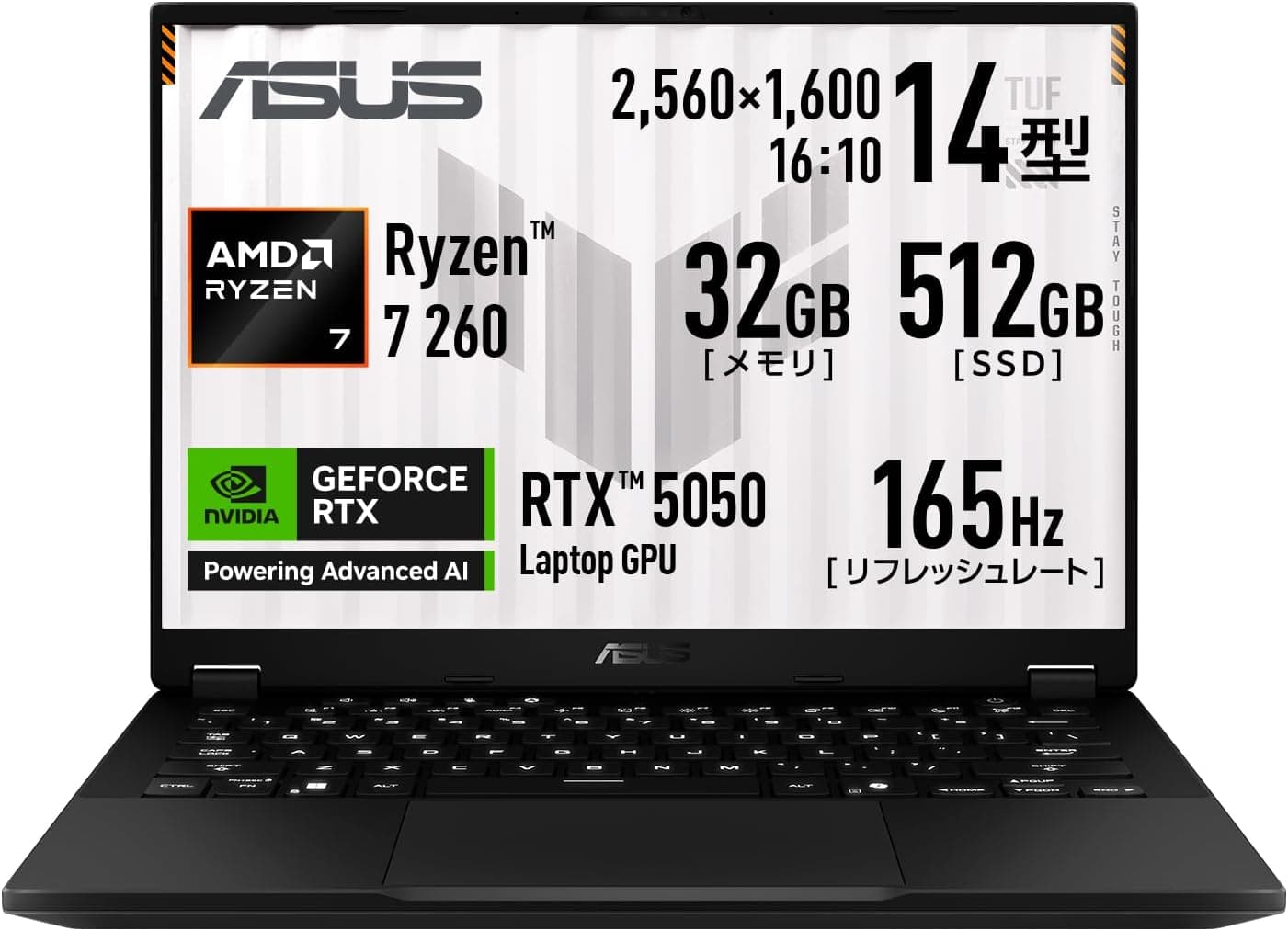 ASUS TUF Gaming A14 FA401UH ゲーミングノートPC 14インチ
